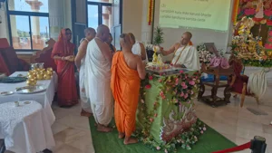 Radha Asthami 2026