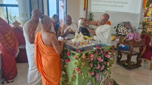 Radha Asthami 2026