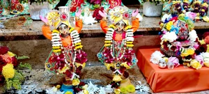 Sri Balarama Purnima - 26 Aug 2026