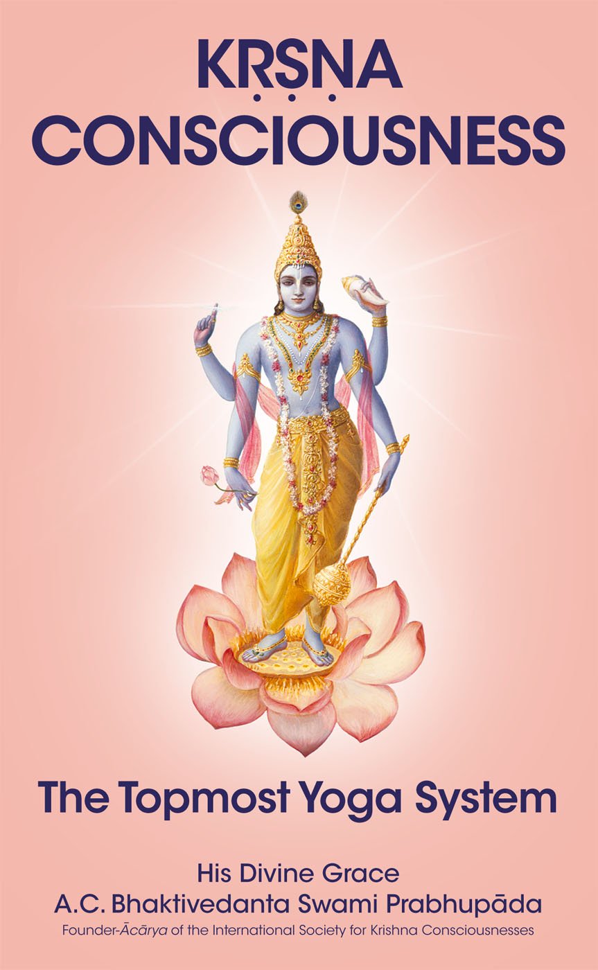 Topmost Yoga System
