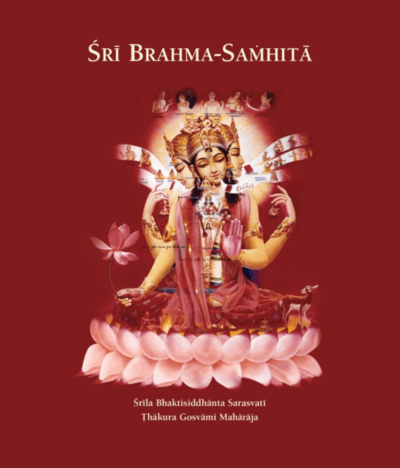 Brahma Samhita
