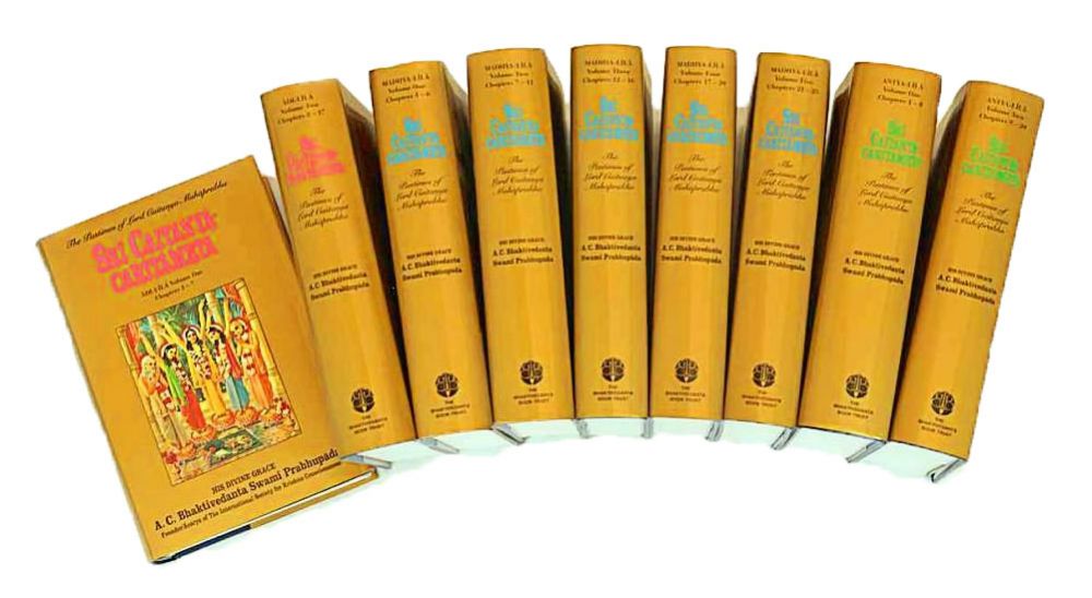 Caitanya Caritamrta - 9 Volume Set
