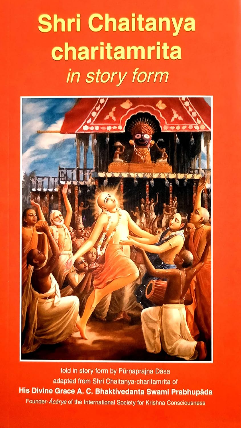 Caitanya Caritamrta in Story Form