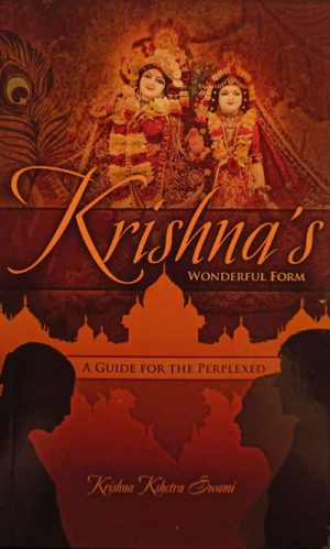 Krishna's Wonderful Form