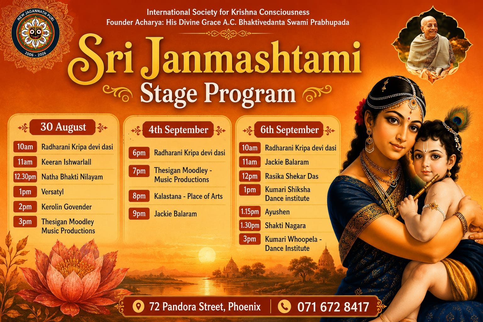 Sri Janmastami Stage Program 2026