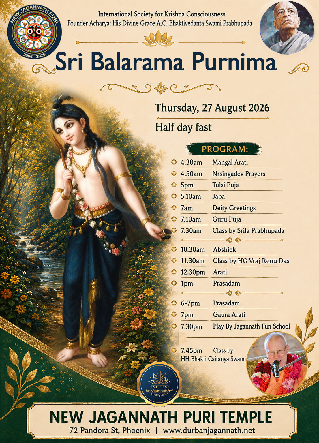 Sri Balarama Purnima 2026