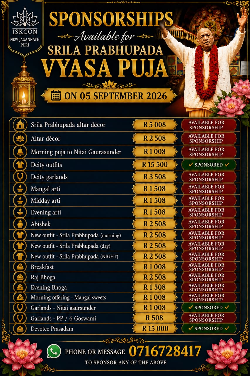 Sponsorships for Srila Prabhupada's Vyasa Puja