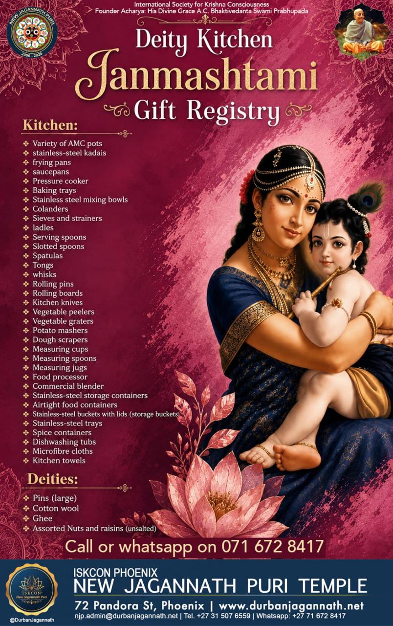 Deity Kitchen Janmastami Gift Registry