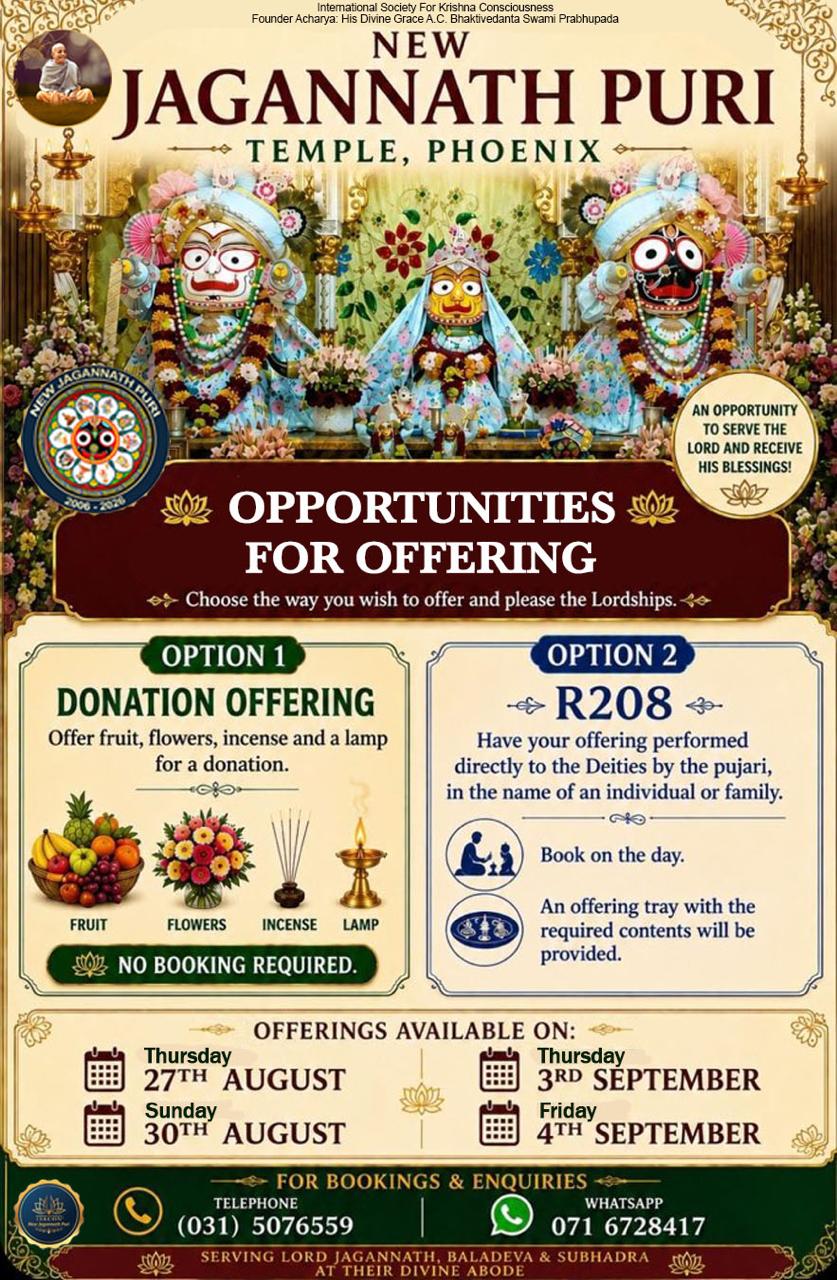 NJP Offering Opportunities