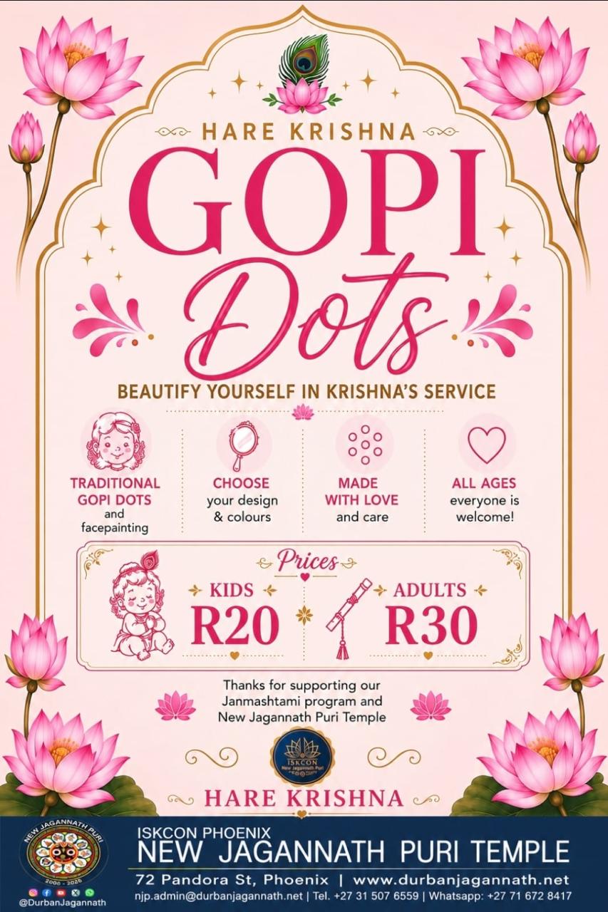 Sri Krsna Janmastami - Gopi Dots