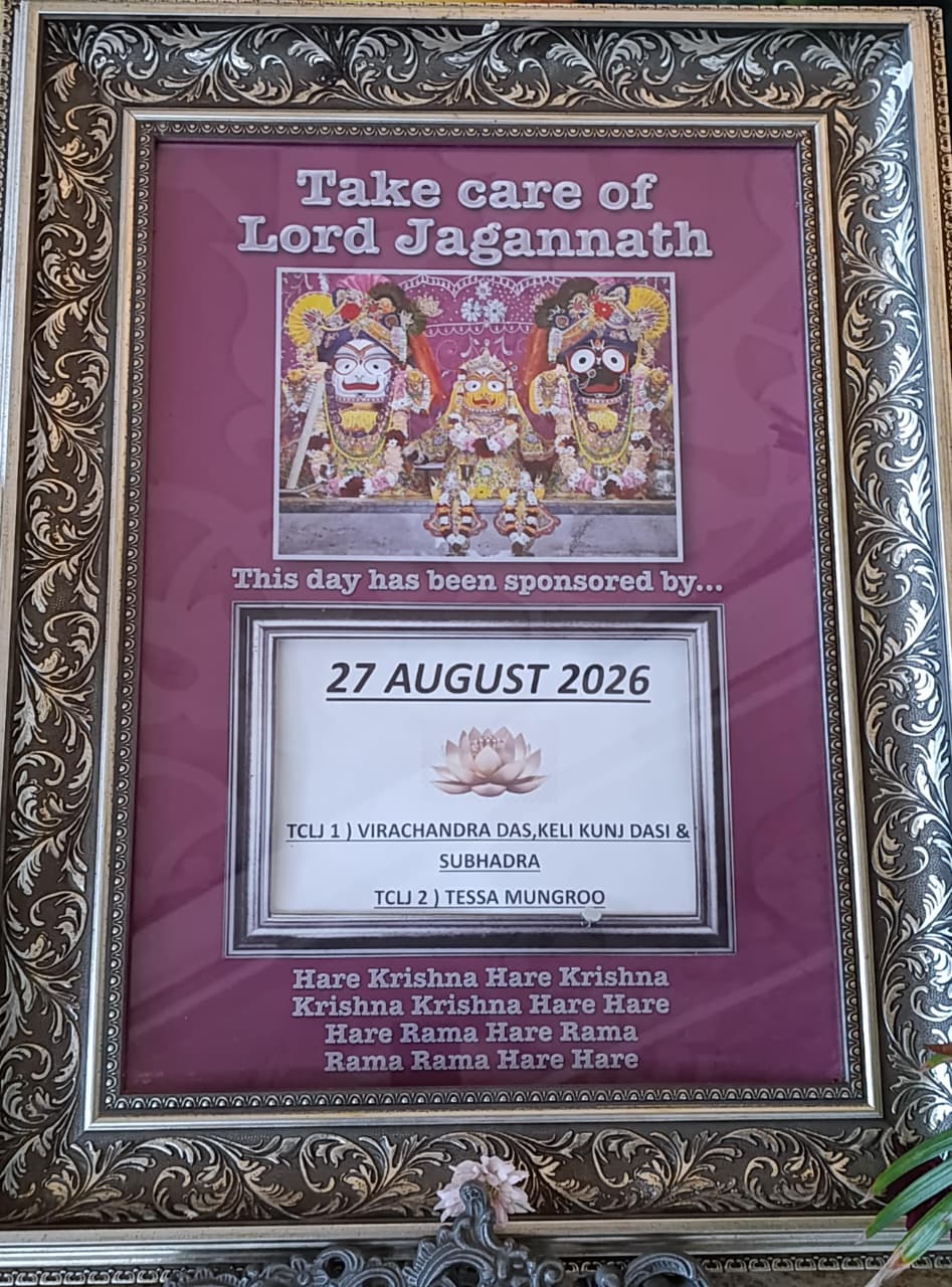 Take Care of Lord Jagannath - 27 Aug 2026