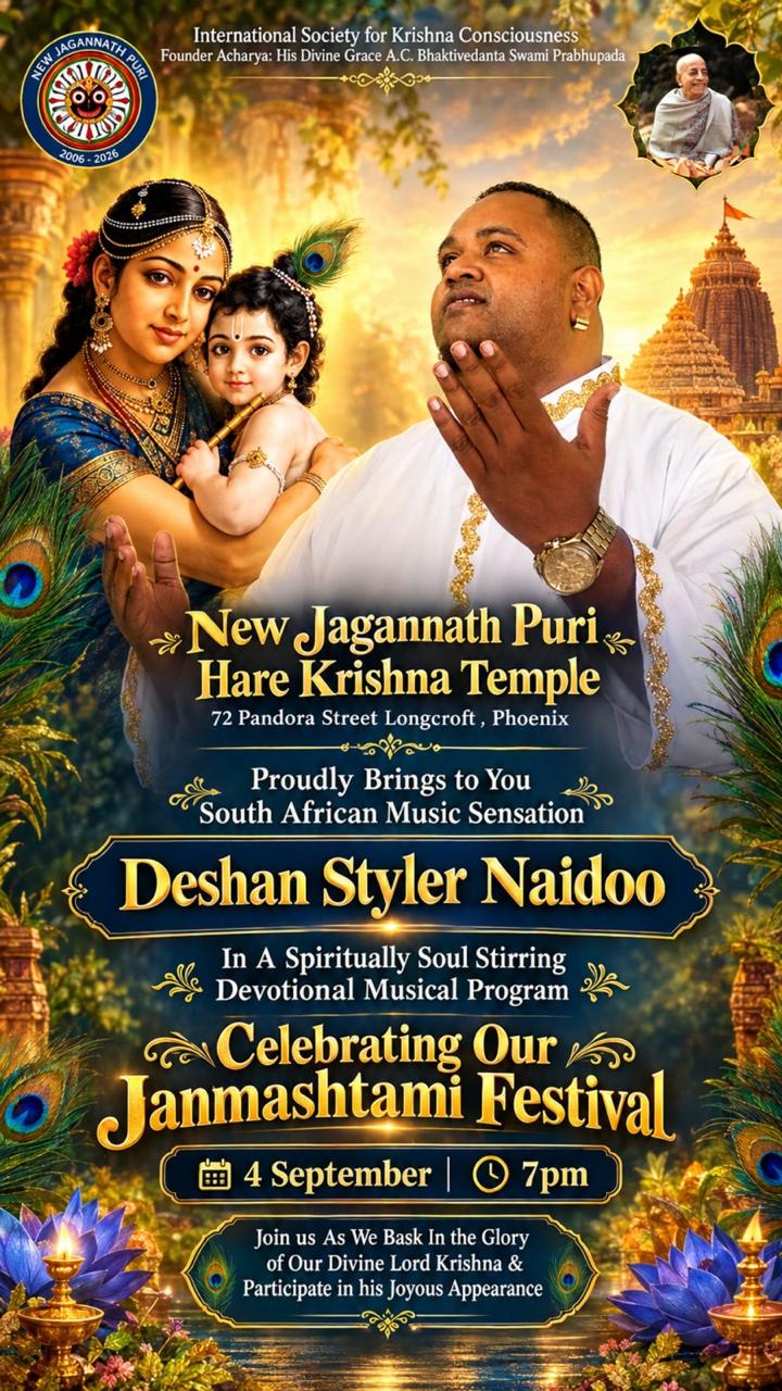 Sri Krsna Janmastami 2026